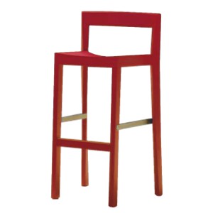 Tabouret Cubik