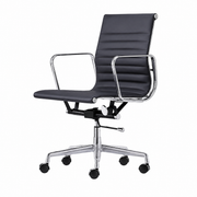 Fauteuil Cuneo