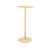 Mange debout Kamino H105 - beige lin & bois