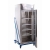 pro armoire chambre froide 660 litres 