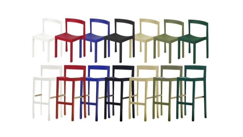 Chaise-Tabouret CUBIK